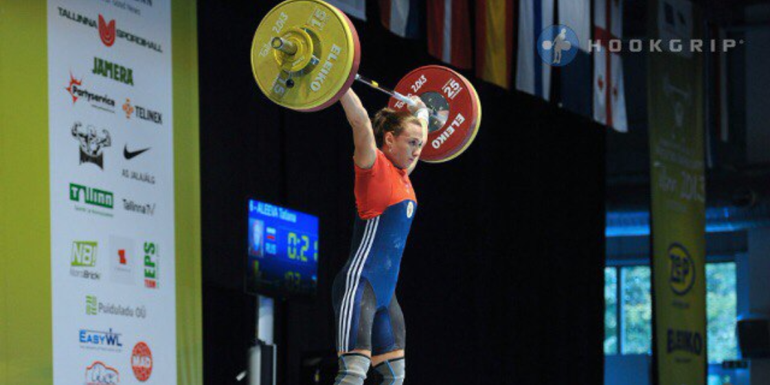 Алеева и Туриева заняли 2-ю и 3-ю строчку на чемпионате Европы по тяжёлой атлетике