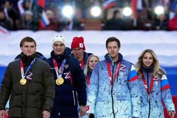 Российские спортсмены сталкиваются с негативными последствиями: AP News об акции в «Лужниках»