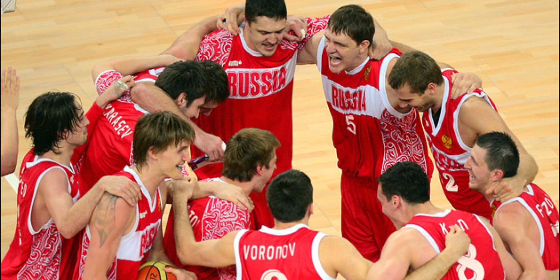 Россия в группе с Францией, Бельгией и Боснией в квалификации Кубка мира по баскетболу