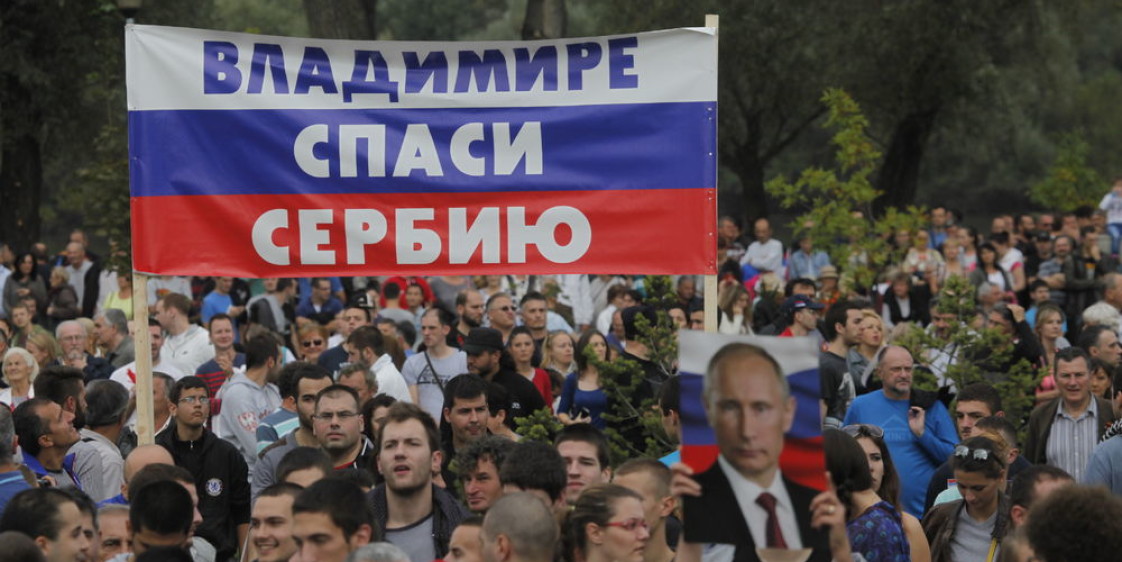 "Путин поддержит Сербию в финале Евробаскета! И Сербия победит!"