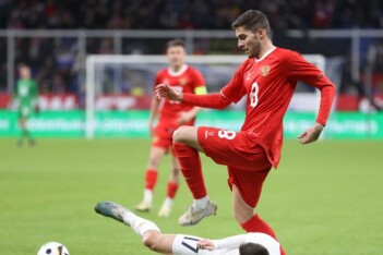 Фаны «Реала Сосьедад» о голевом пасе Захаряна в игре с Сербией: жаль, что не увидим Арсена на Евро