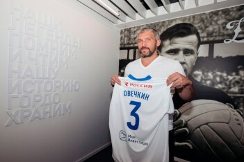 Англоязычные юзеры Twitter о дебюте Овечкина за футбольное «Динамо»: он играет за команду, связанную с КГБ