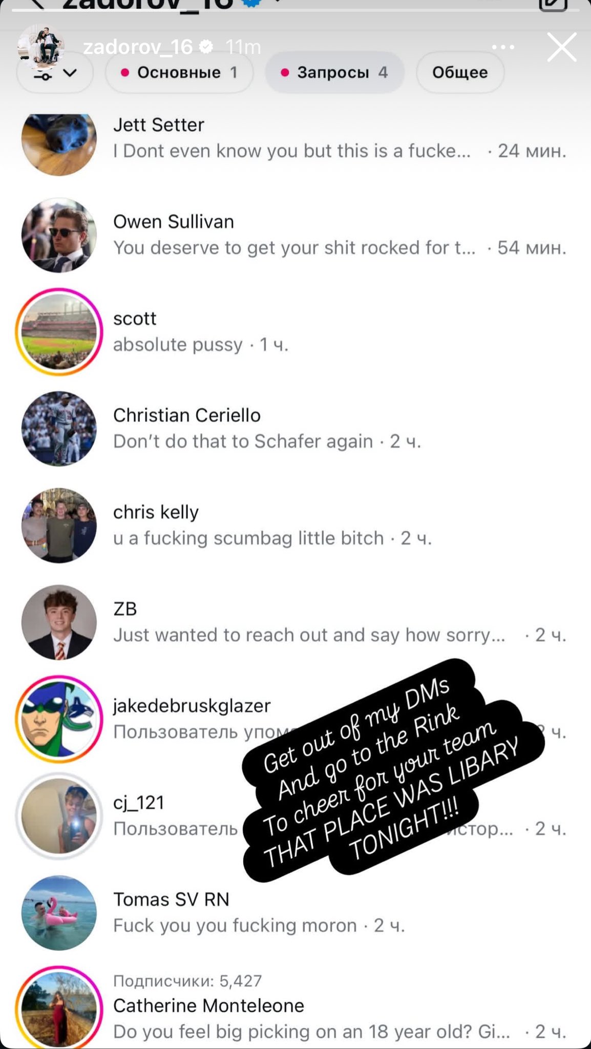 Image: https://inoprosport.ru/images/09/a7/09a70a29f122bf3ccc56856c0ff721fe.jpeg