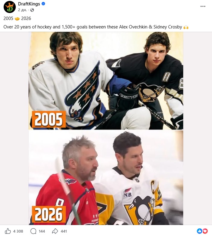 Image: https://inoprosport.ru/images/18/c3/18c3f5fcb6cf24dbf98c60a92d8c618f.jpeg