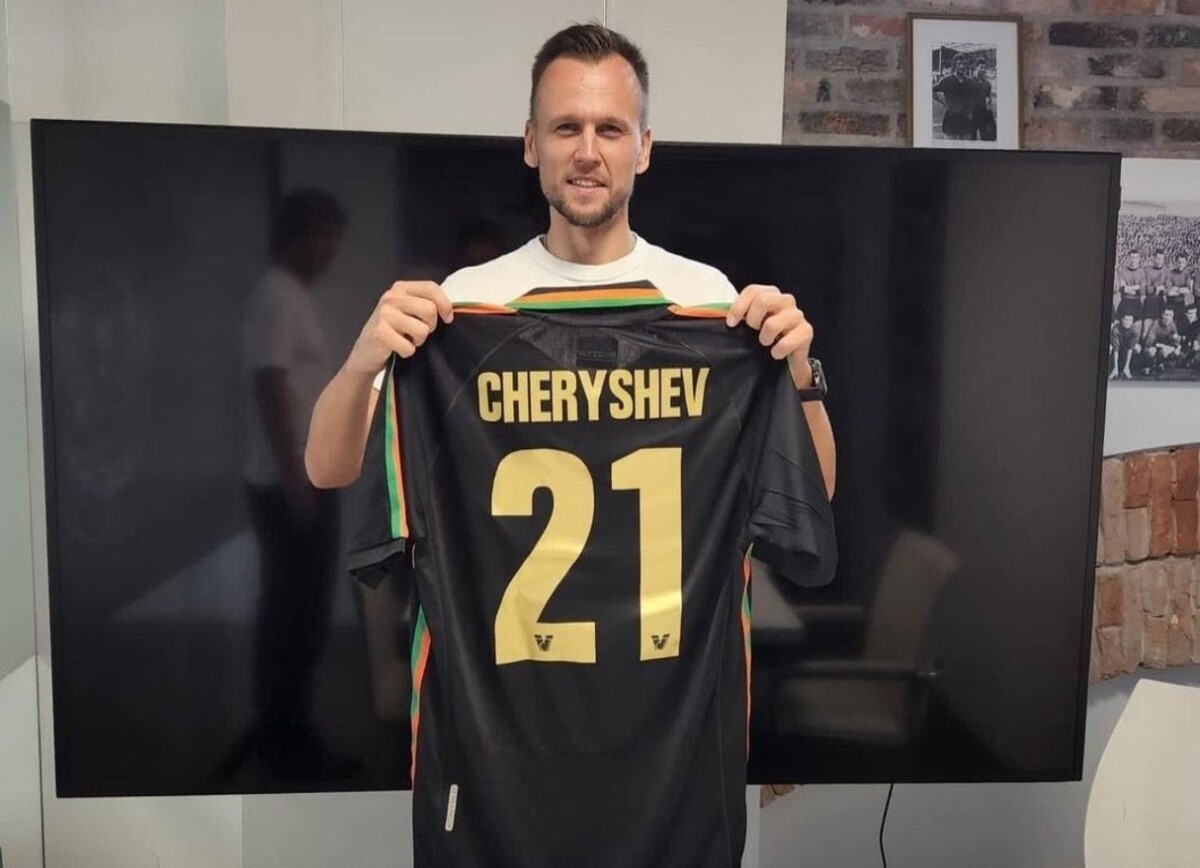 Реакции фанов из Венеции на трансфер Черышева: игрок, способный навести шороху в Серии B