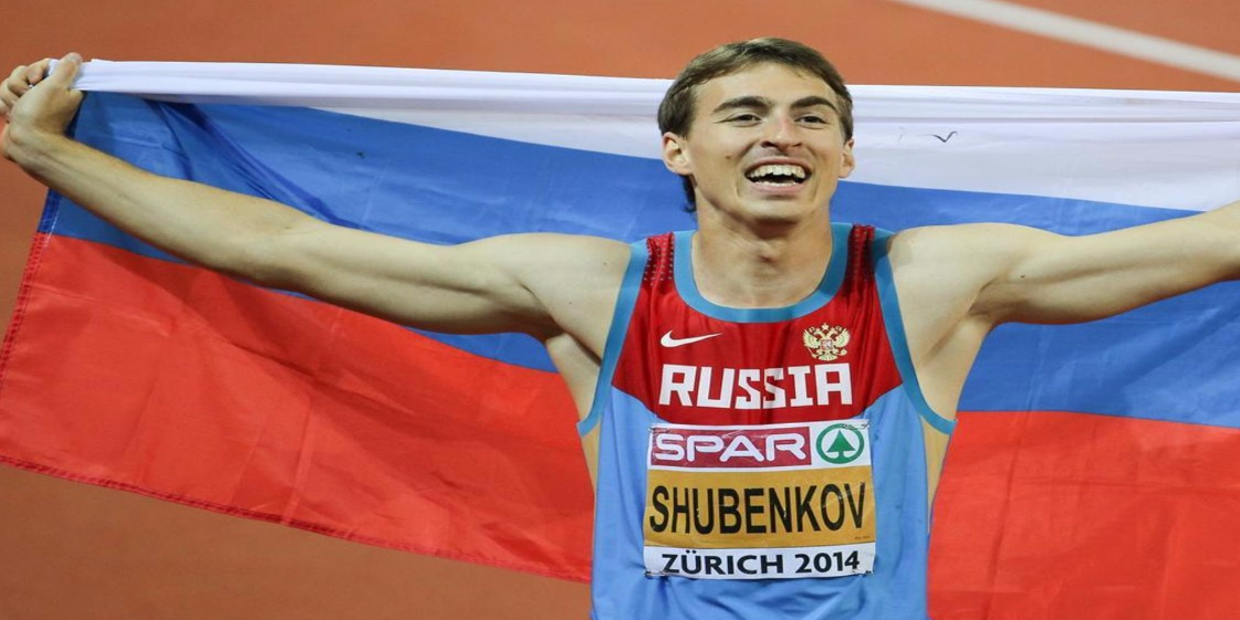 IAAF допустил Шубенкова и ещё 6 российских спортсменов к выступлениям под нейтральным флагом