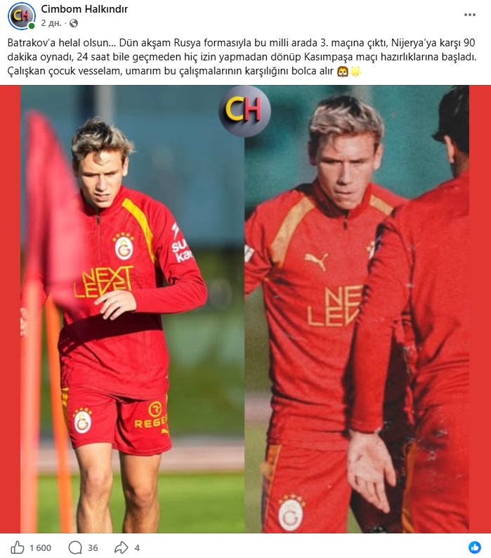 Image: https://inoprosport.ru/images/22/38/22383de4ae5999557f697ed19284dd89.jpeg