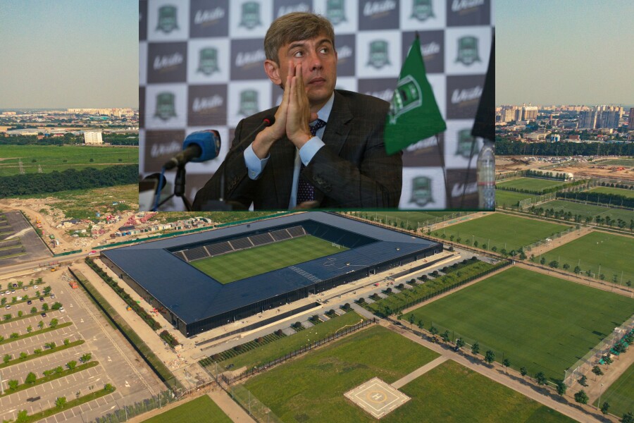 «Такому стадиону позавидовали бы многие» – сербы о новой краснодарской арене и о Галицком