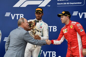Английская газета Express: фаны Формулы-1 призывают бойкотировать Гран-при России 2022 из-за ситуации в Украине