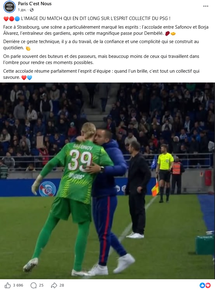 Image: https://inoprosport.ru/images/2f/a7/2fa7dac20a3198ee98146019405ef714.jpeg