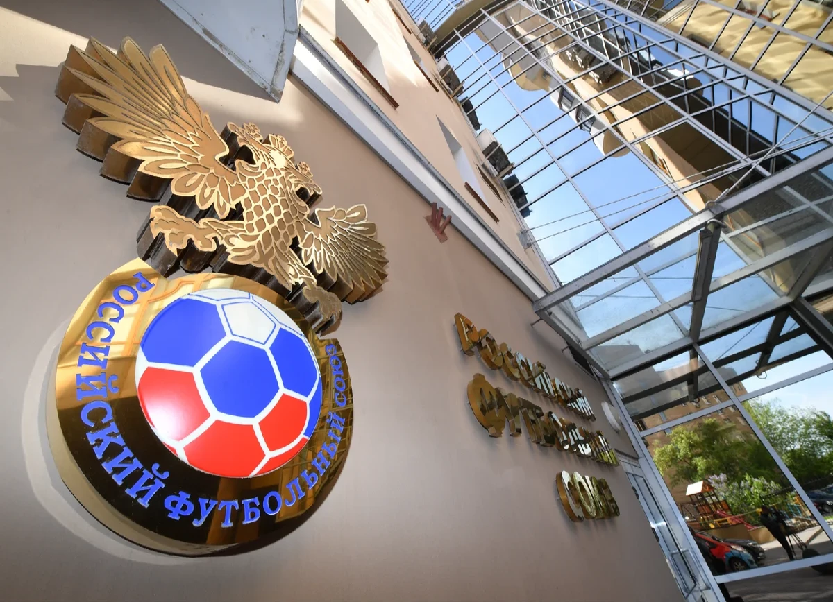 РФС посредством губернаторов лоббирует отказ клубов от поддержки Кубка РПЛ