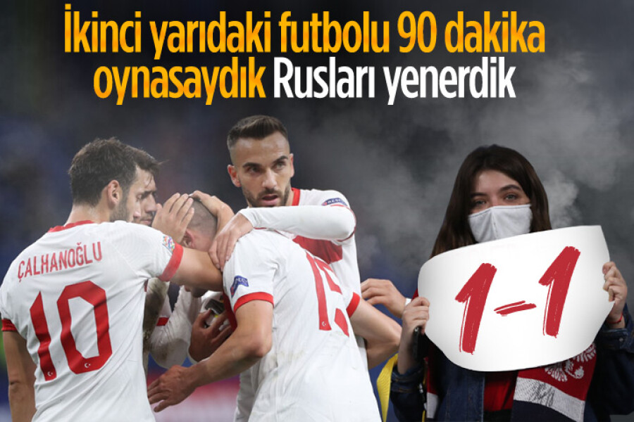 «Если бы выиграли – сделали бы подарок азербайджанским братьям» - турки о матче с Россией