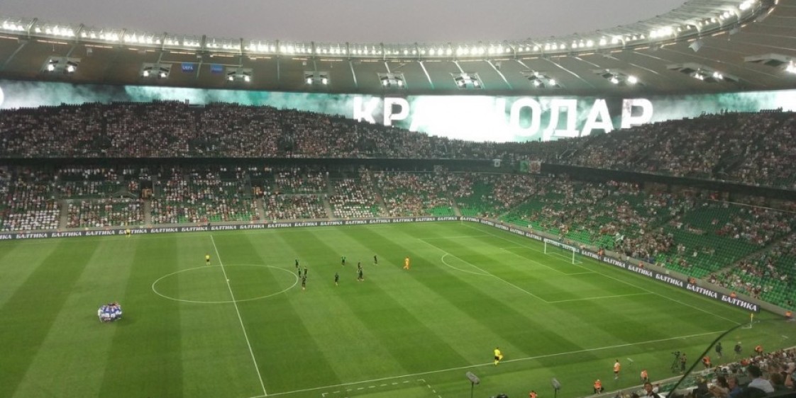 «Это лучший стадион, на котором я когда-либо был!» - датчане о матче в Краснодаре
