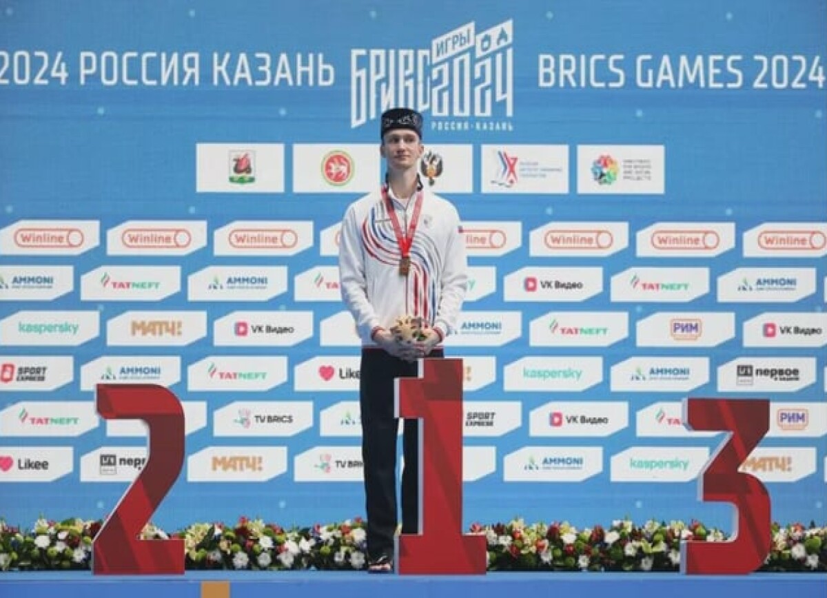 Чехи о 509 медалях России на Играх БРИКС в Казани: это комедия или трагедия?