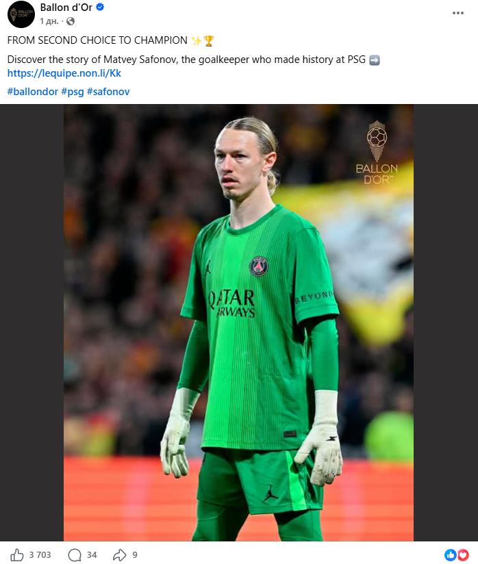 Image: https://inoprosport.ru/images/59/a0/59a0a37dcaaf1571d3efb0d6b9cbbc0c.png
