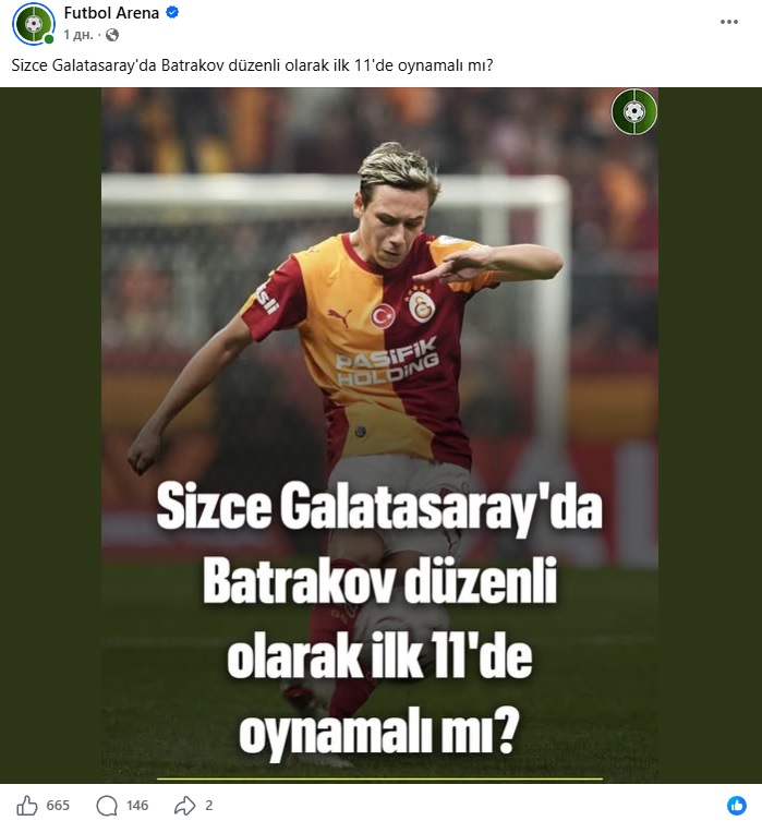 Image: https://inoprosport.ru/images/5f/44/5f443e0d2a6e4d207210c0a671c30515.jpeg
