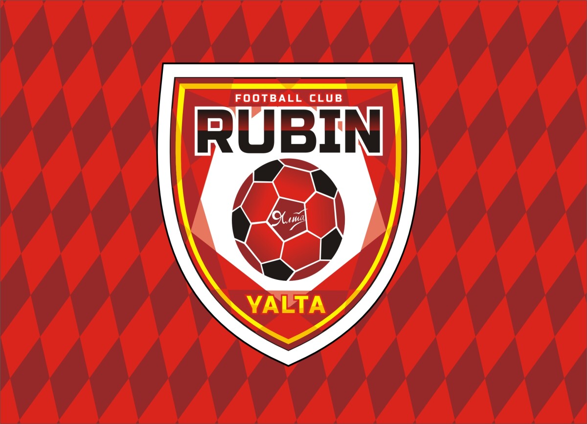 Ялтинский «Рубин» будет выступать в дивизионе Б Второй лиги