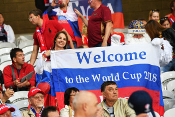 Чемпионат мира по футболу – повод, чтобы познакомиться с Россией поближе
