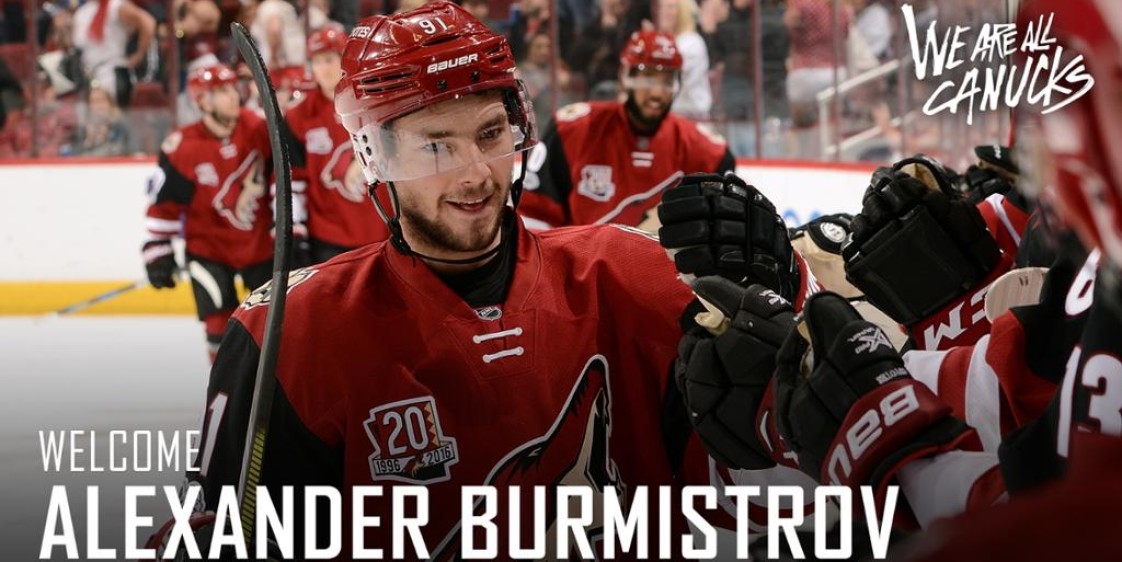 Бурмистров продолжит карьеру в "Ванкувер Кэнакс"
