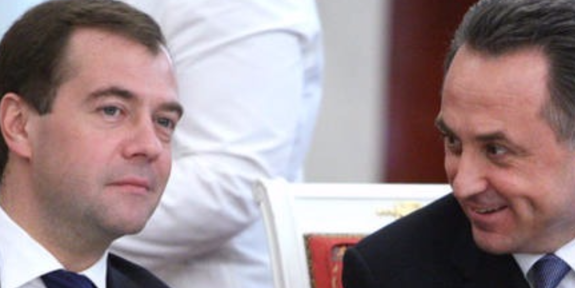 Мутко - Медведеву: "В футболе порвём всех!"