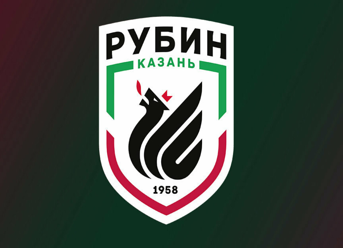 Fc rubin kazan. Рубин футбольный клуб. Эмблема Рубина. Герб ФК Рубин. ФК Рубин лого.