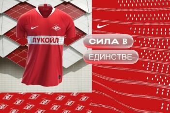 Иностранцы в Twitter о расторжении контракта Nike и «Спартака»: их новым спонсором станет Abibas или Mike