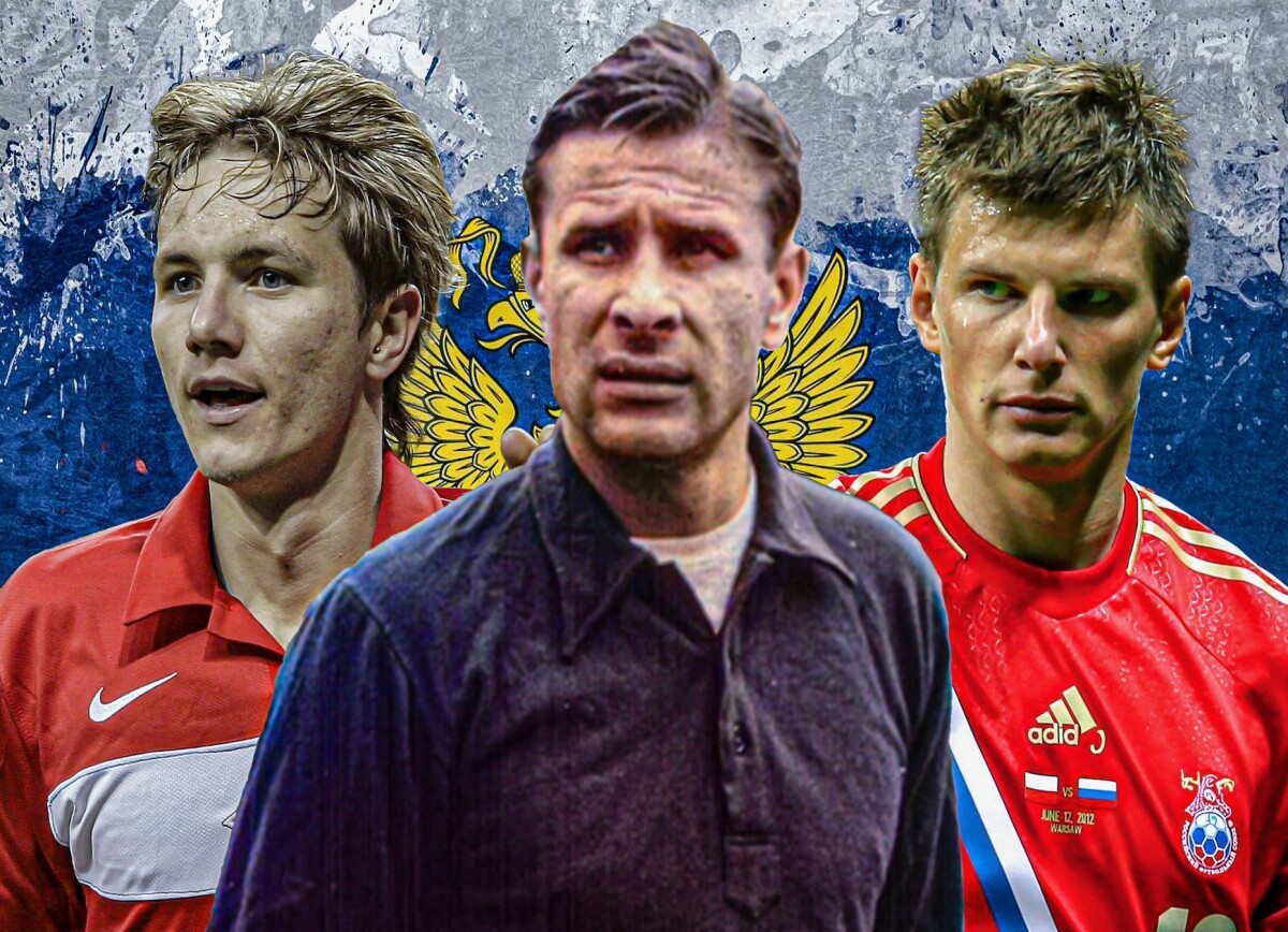 Givemesport составил топ-10 лучших футболистов России и СССР за всю историю