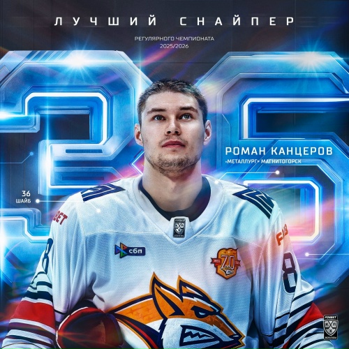 Image: https://inoprosport.ru/images/c0/a1/c0a1de86a101e5fa59fb200d2544cc5f.jpeg