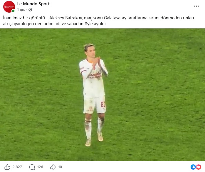 Image: https://inoprosport.ru/images/c0/a6/c0a631f95a5228de96dc002c6b5f0622.jpeg