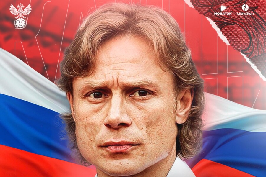 «Он берется за опасное дело» – иностранцы о назначении Карпина главным тренером сборной России