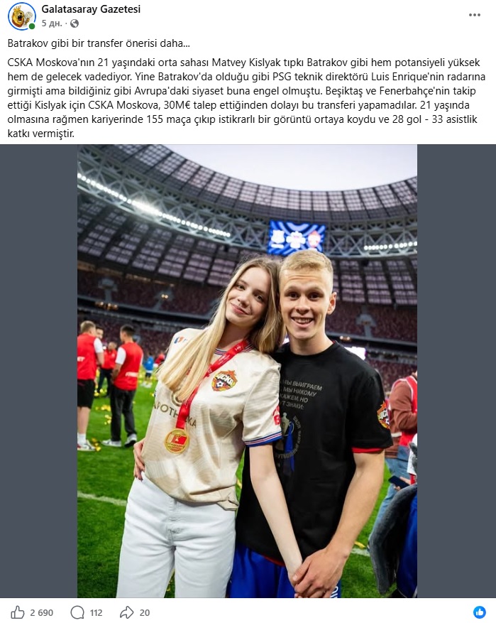 Image: https://inoprosport.ru/images/cc/b7/ccb7f7d27197529ca6e0fd4fc97f4a86.jpeg