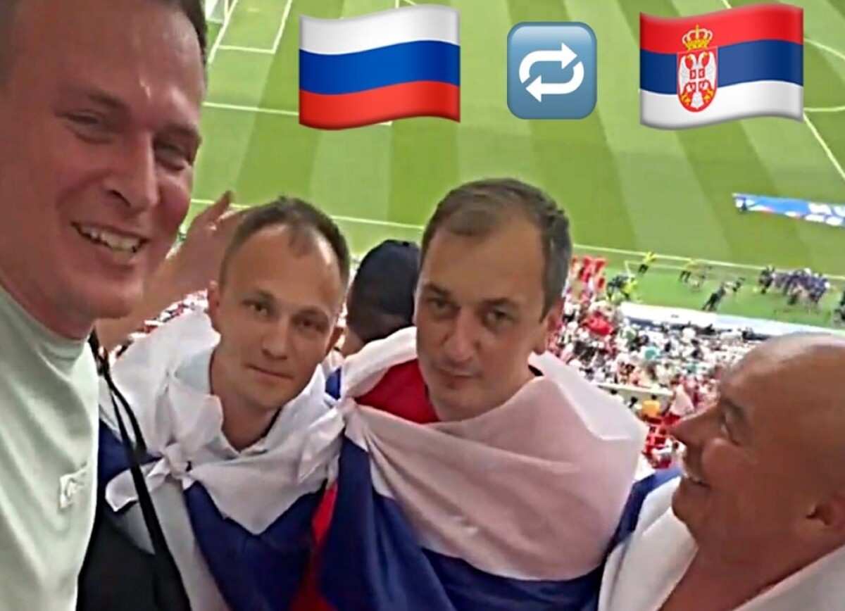 Иностранцы о фанах, пробравшихся с флагом России на матч Сербии: аплодирую русской смекалке!