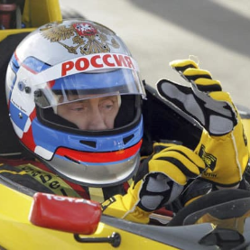 Путин станет гостем Гран-при несмотря на отозванное приглашение