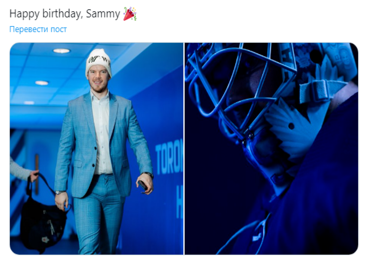 Фанаты «Торонто» поздравили Илью Самсонова с днем рождения: наш русский MVP!