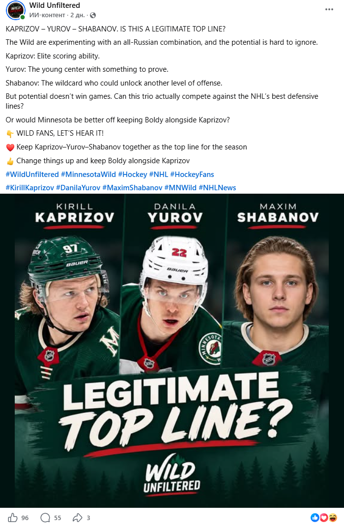 Image: https://inoprosport.ru/images/dc/d1/dcd1ad45df8ba1ec37643156296db8f6.png