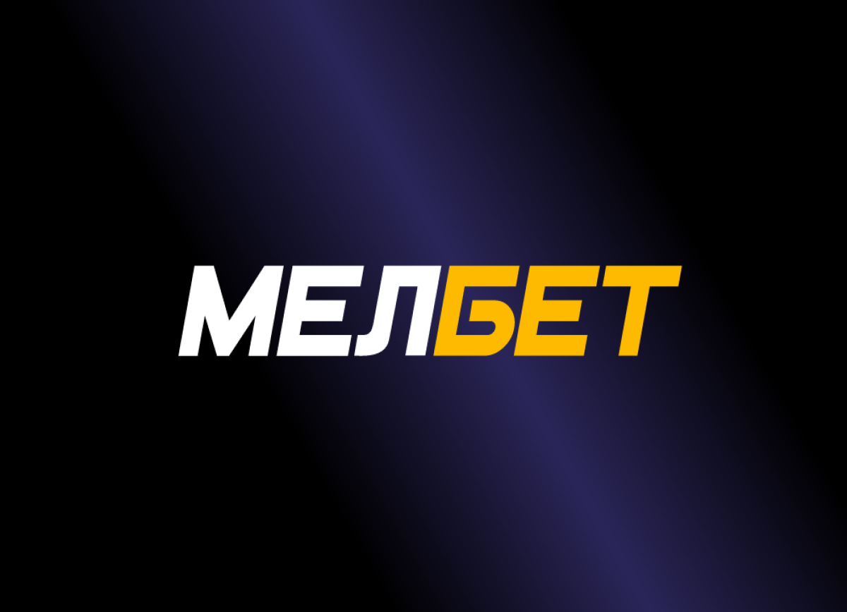 Melbet в России: популярность, преимущества и перспективы
