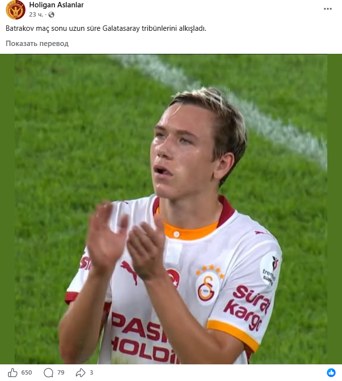 Image: https://inoprosport.ru/images/e1/34/e134845730904c6b23ff494a431377db.png