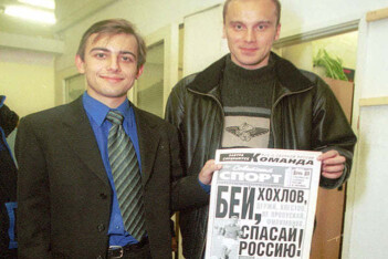 «Пусть меняет фамилию на «Москалев» - украинцы о конфликте Дмитрия Хохлова и Facebook