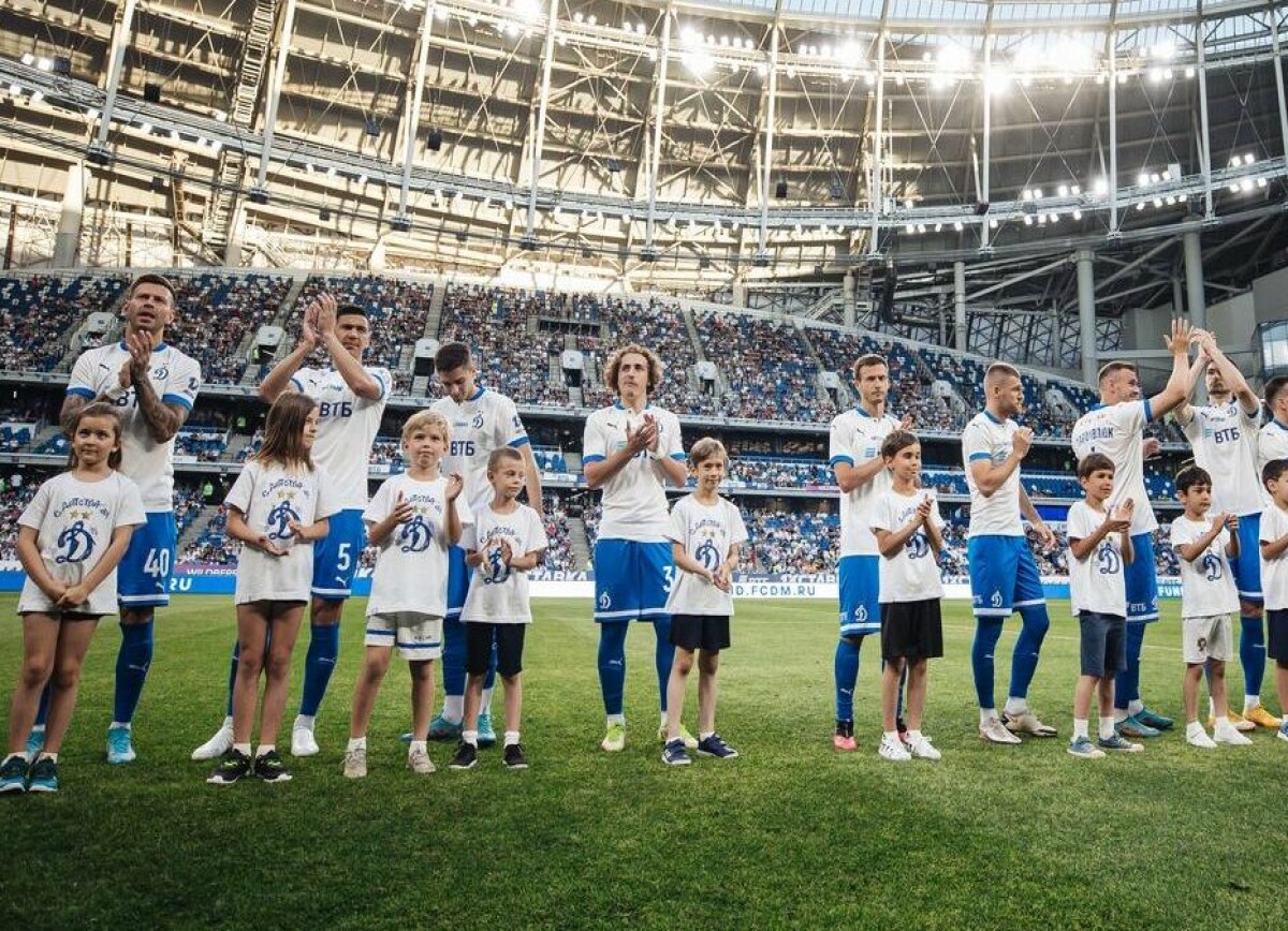 Дубль Фомина помог «Динамо» разгромить «СКА-Хабаровск» в товарищеском матче
