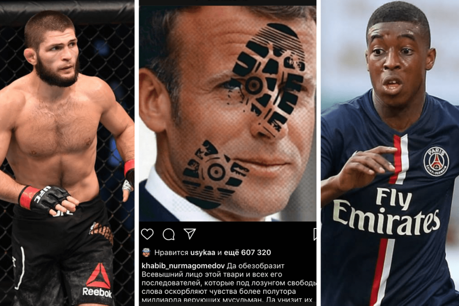 La JSL, Франция: поддержавший Хабиба футболист может вылететь из сборной Франции