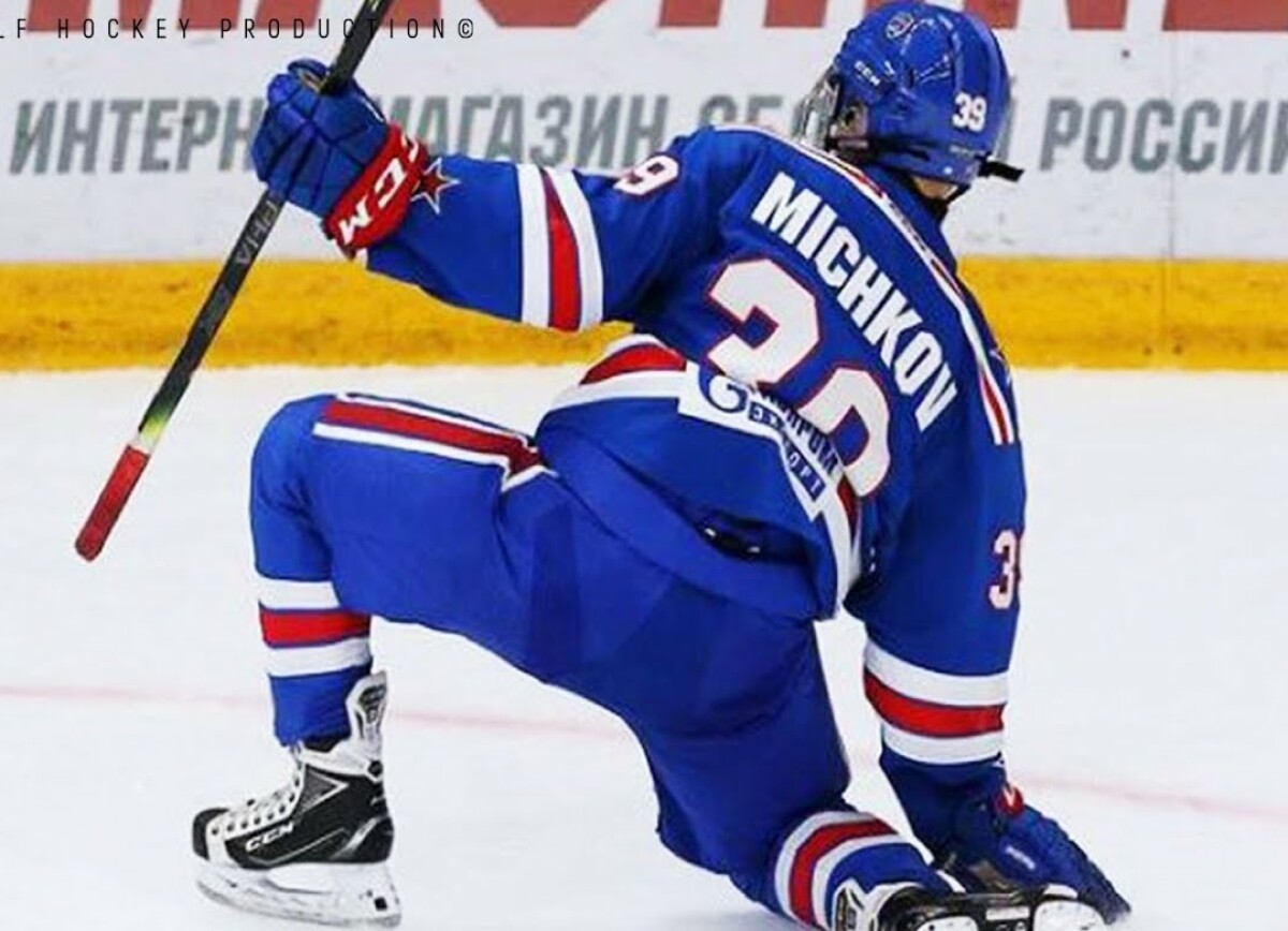 LWOS (США): Мичков способен зажечь в НХЛ сразу же, как и Капризов