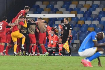 «Мы играли с «Восточным Ювентусом»: реакции Tifosi del Napoli на поражение от «Спартака»