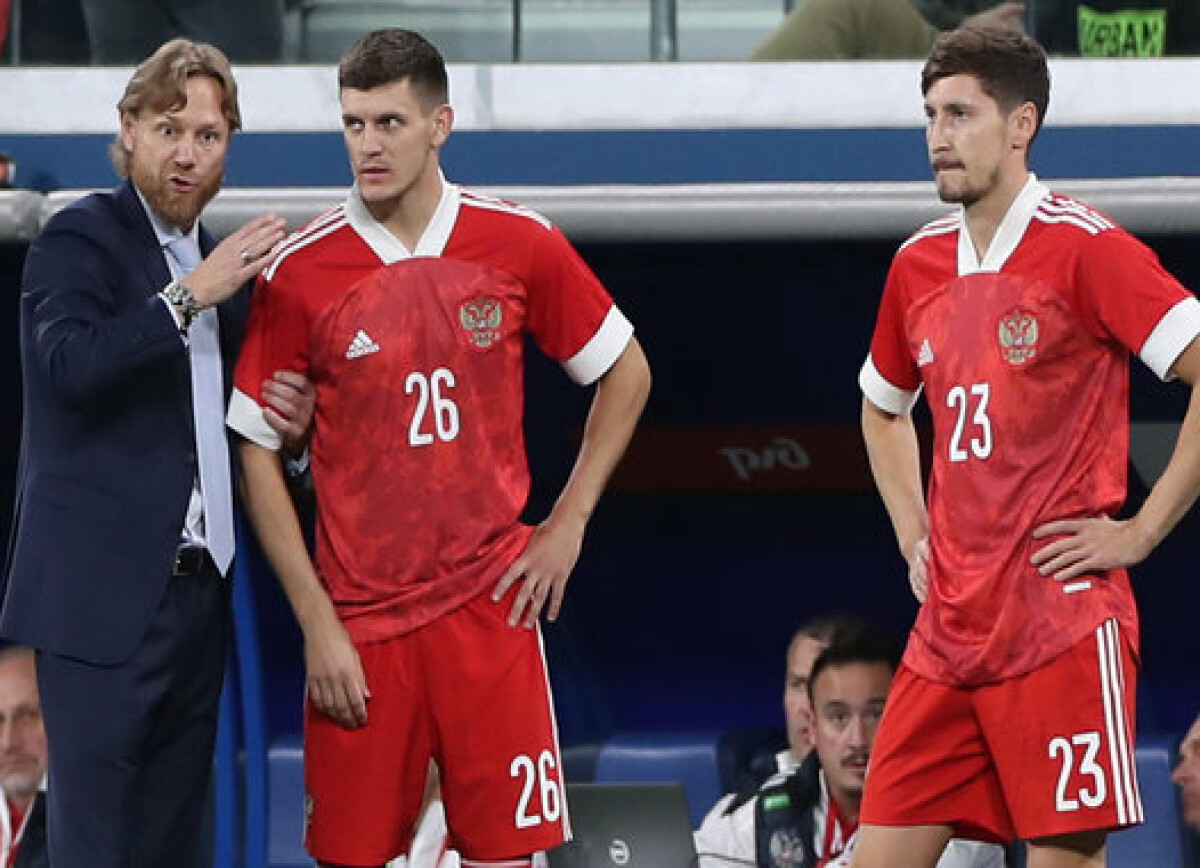 С кем сегодня играет сборная. С кем сегодня играет сборная. С кем сегодня играет сборная. Команды по футболу. С кем сегодня играет сборная.