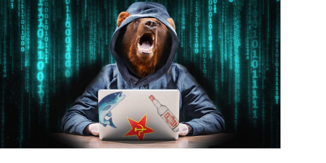 "Хакерская группа Fancy Bears - это подразделение российских органов госбезопасности"