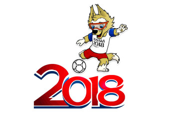 Скоро чемпионат мира по футболу 2018!