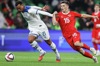 Фанаты в Никарагуа отреагировали на поражение от России: хорошо сыграли, но результат привычный